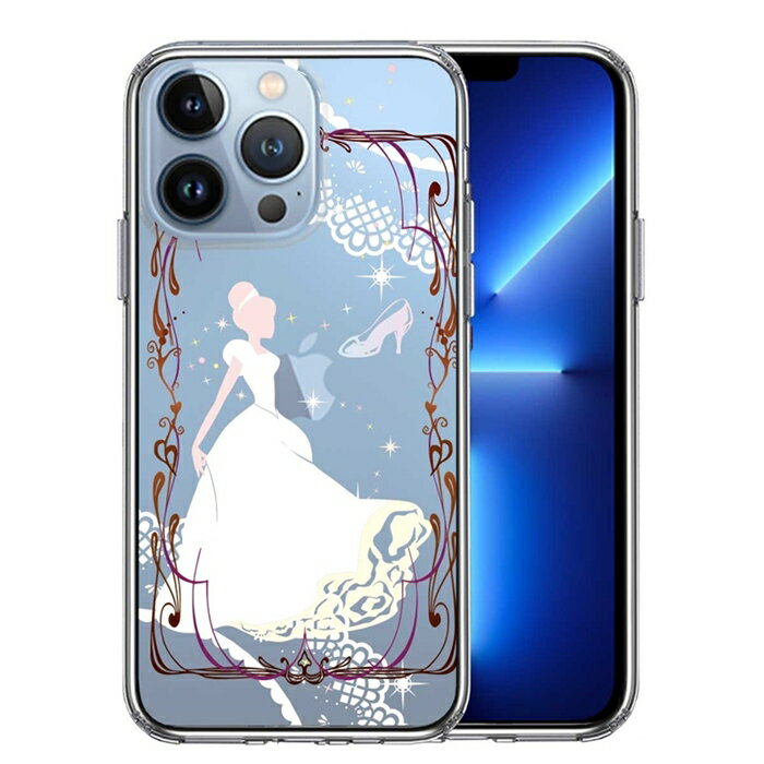 樂天商城 - 単品 iPhone13 Pro 側面ソフト 背面ハード ハイブリッド クリア ケース シンデレラ 2 送料無料
