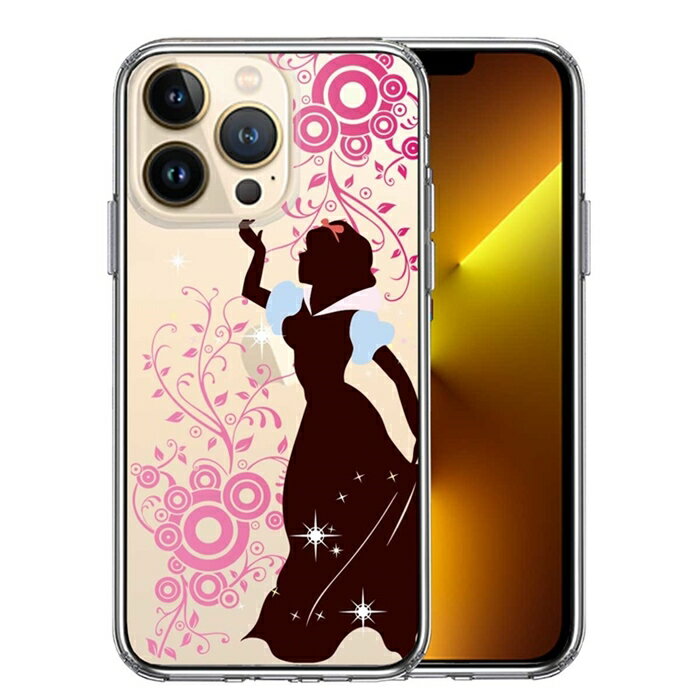 Rakuten - 単品 iPhone13 Pro 側面ソフト 背面ハード ハイブリッド クリア ケース 白雪姫 1 送料無料