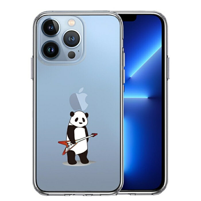 Rakuten - 単品 iPhone13 Pro 側面ソフト 背面ハード ハイブリッド クリア ケース エレキギター パンダ 送料無料