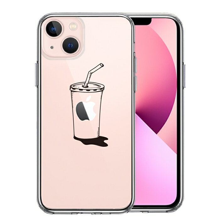 Rakuten - 単品 iPhone13 側面ソフト 背面ハード ハイブリッド クリア ケース アップルジュース 送料無料
