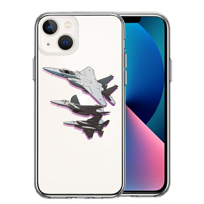 乐天商城 - 単品 iPhone13 側面ソフト 背面ハード ハイブリッド クリア ケース 戦闘機 F-15J 編隊飛行 ブレイク ！ 送料無料
