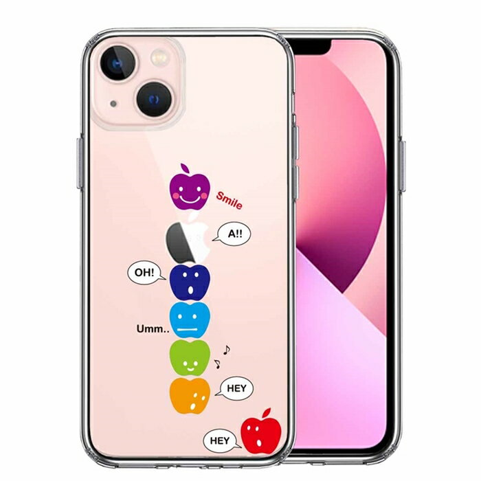 樂天商城 - 単品 iPhone13mini 側面ソフト 背面ハード ハイブリッド クリア ケース APPLE FACE 送料無料