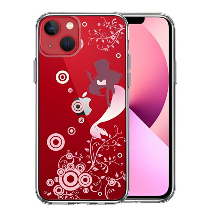 樂天商城 - 単品 iPhone13mini 側面ソフト 背面ハード ハイブリッド クリア ケース マーメイド 人魚姫 ピンク 送料無料
