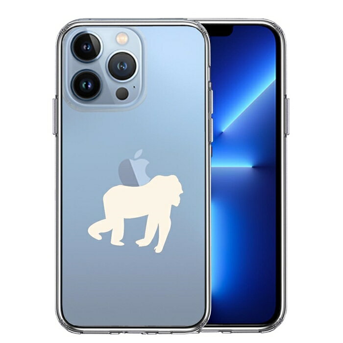 Rakuten - 単品 iPhone13 Pro 側面ソフト 背面ハード ハイブリッド クリア ケース ゴリラ りんご 運搬中 2 送料無料