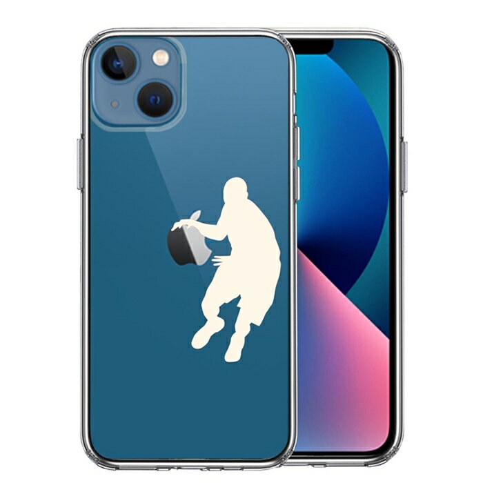 樂天商城 - 単品 iPhone13mini 側面ソフト 背面ハード ハイブリッド クリア ケース バスケット リブル ホワイト 送料無料