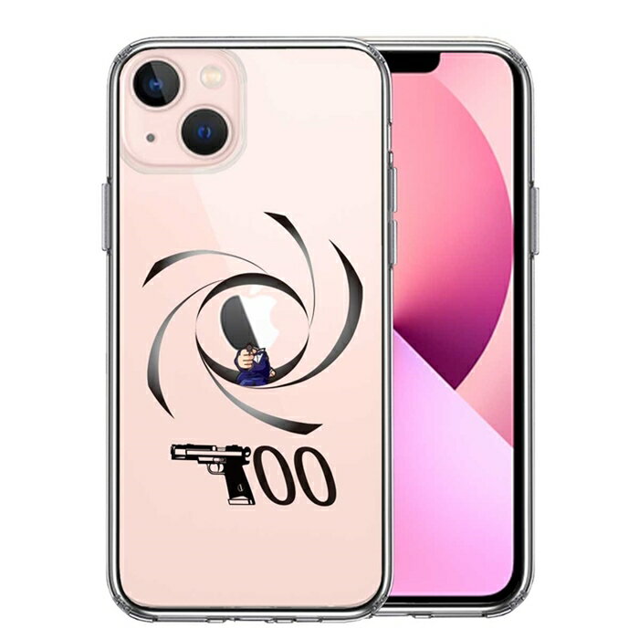 Rakuten - 単品 iPhone13mini 側面ソフト 背面ハード ハイブリッド クリア ケース SPY スパイ 送料無料