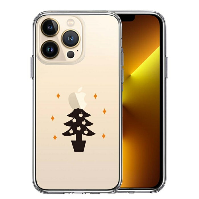 乐天商城 - 単品 iPhone13 Pro 側面ソフト 背面ハード ハイブリッド クリア ケース Christmas tree クリスマス 送料無料