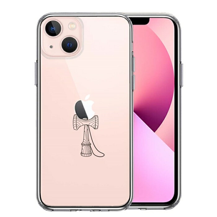 樂天商城 - 単品 iPhone13 側面ソフト 背面ハード ハイブリッド クリア ケース 剣玉 けんだま 送料無料