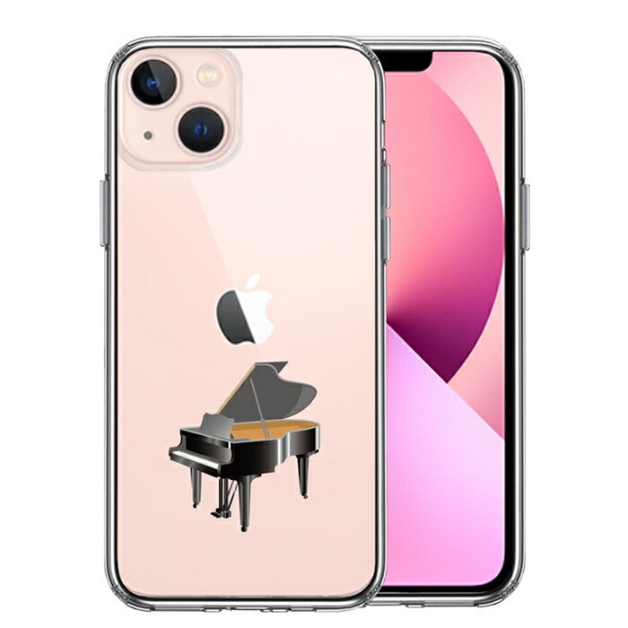 乐天商城 - 単品 iPhone13 側面ソフト 背面ハード ハイブリッド クリア ケース ピアノ 送料無料