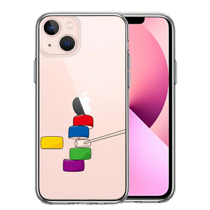 単品 iPhone13mini 側面ソフト 背面ハード ハイブリッド クリア ケース だるま落とし カラー 送料無料