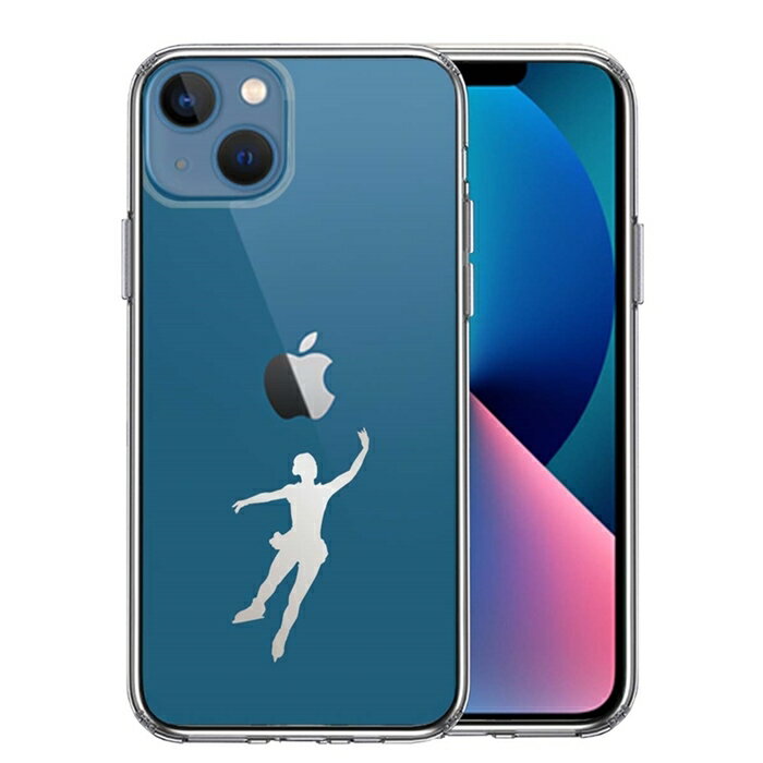 Rakuten - 単品 iPhone13mini 側面ソフト 背面ハード ハイブリッド クリア ケース フィギアスケート 女子 グレー 送料無料
