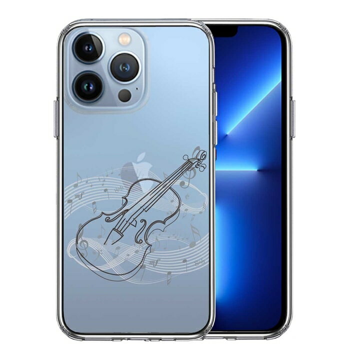 乐天商城 - 単品 iPhone13 Pro 側面ソフト 背面ハード ハイブリッド クリア ケース ヴァイオリン 4 ブラック 送料無料