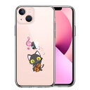単品 iPhone13 側面ソフト 背面ハード ハイブリッド クリア ケース チェロ ねこ(2)