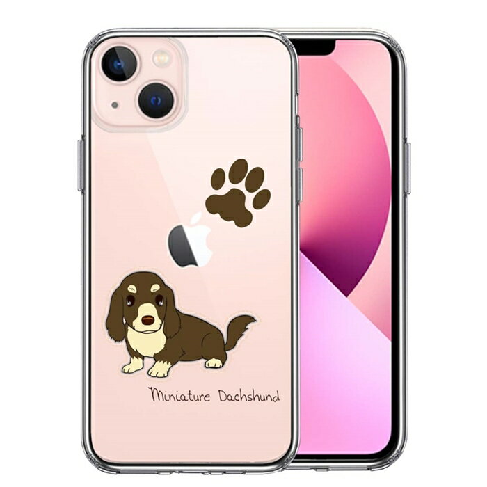 樂天商城 - 単品 iPhone13 側面ソフト 背面ハード ハイブリッド クリア ケース ダックスフント 1 送料無料
