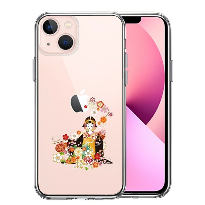 Rakuten - 単品 iPhone13mini 側面ソフト 背面ハード ハイブリッド クリア ケース 花魁 2 送料無料