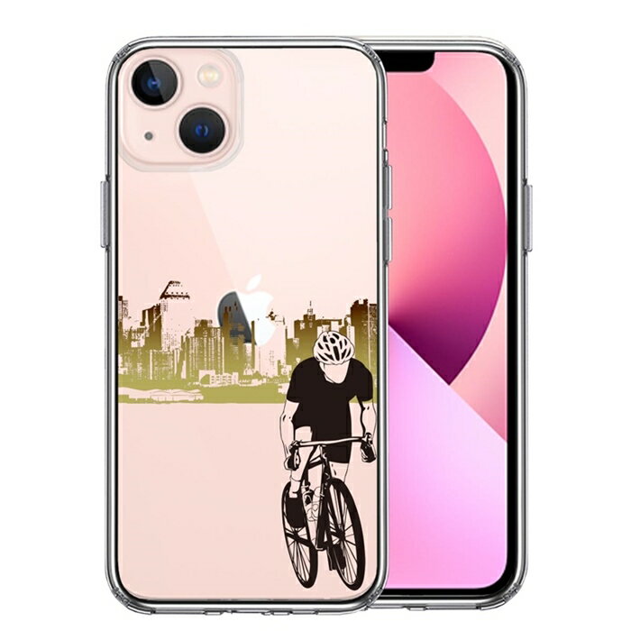 Rakuten - 単品 iPhone13mini 側面ソフト 背面ハード ハイブリッド クリア ケース スポーツサイクリング　男子2 送料無料
