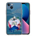 単品 iPhone13mini 側面ソフト 背面ハード ハイブリッド クリア ケース JAZZ 1　楽器 音符