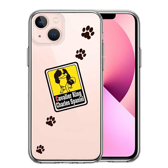 樂天商城 - 単品 iPhone13mini 側面ソフト 背面ハード ハイブリッド クリア ケース キャバリア 1 送料無料