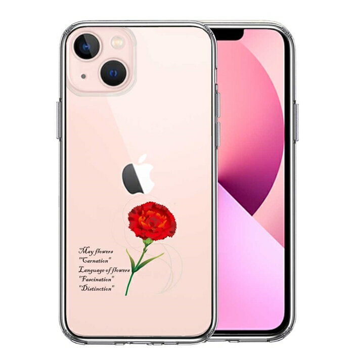 ñ�� iPhone13mini ¦�̥��ե� ���̥ϡ��� �ϥ��֥�å� ���ꥢ ������ ���ز� 5�� �����͡������ ����̵��