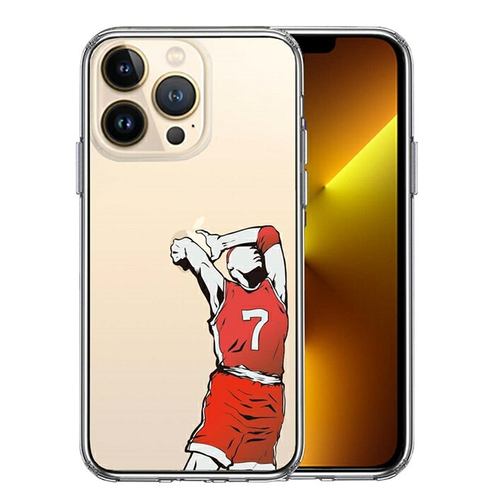 乐天商城 - 単品 iPhone13 Pro 側面ソフト 背面ハード ハイブリッド クリア ケース バスケットボール ダンク4 送料無料