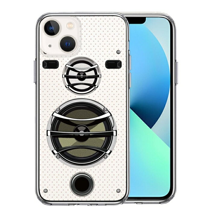 Rakuten - 単品 iPhone13 側面ソフト 背面ハード ハイブリッド クリア ケース スピーカー 送料無料