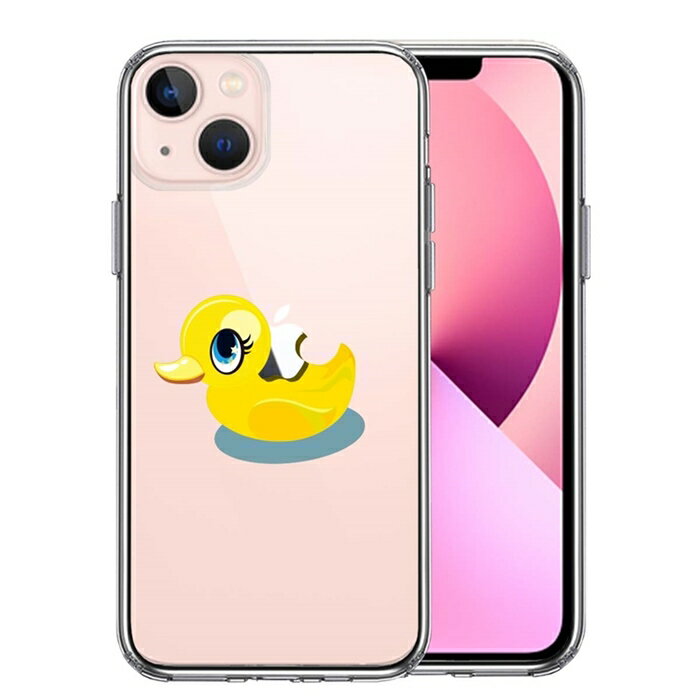 樂天商城 - 単品 iPhone13 側面ソフト 背面ハード ハイブリッド クリア ケース あひるちゃん 送料無料