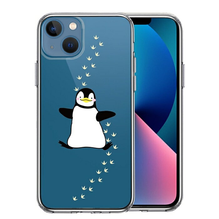 樂天商城 - 単品 iPhone13mini 側面ソフト 背面ハード ハイブリッド クリア ケース ペンギン フットプリント 送料無料