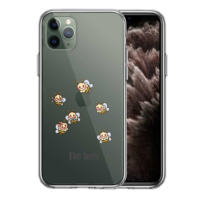 単品 iPhone11pro 側面ソフト 背面ハード ハイブリッド クリア ケース The Bees ミツバチ 蜂 可愛い 送料無料