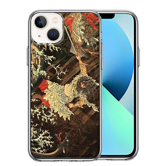 Rakuten - 単品 iPhone13 側面ソフト 背面ハード ハイブリッド クリア ケース スサノオノミコト 須佐之男命 2 送料無料