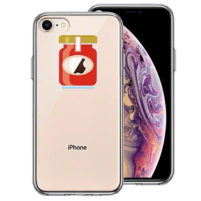 乐天商城 - 単品 iPhone8 側面ソフト 背面ハード ハイブリッド クリア ケース りんごジャム 送料無料
