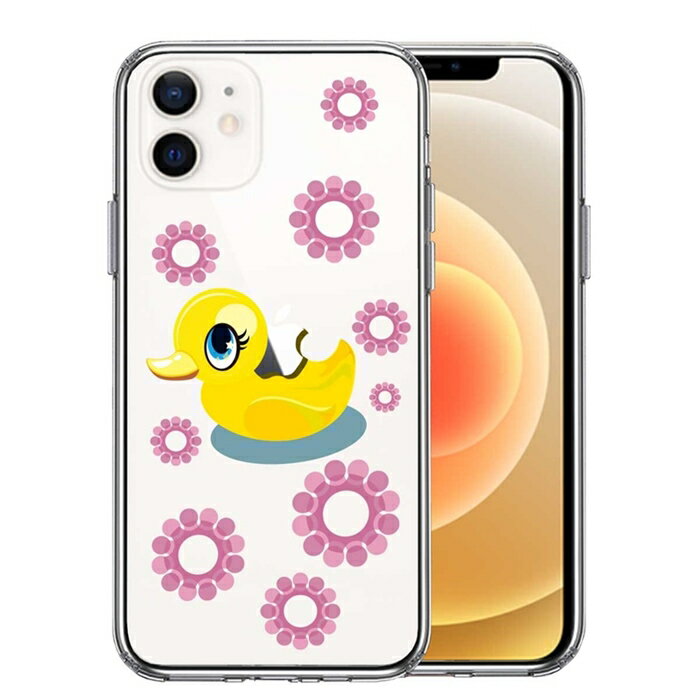 樂天商城 - 単品 iPhone12mini 側面ソフト 背面ハード ハイブリッド クリア ケース アヒルちゃん あひる ピンク 送料無料