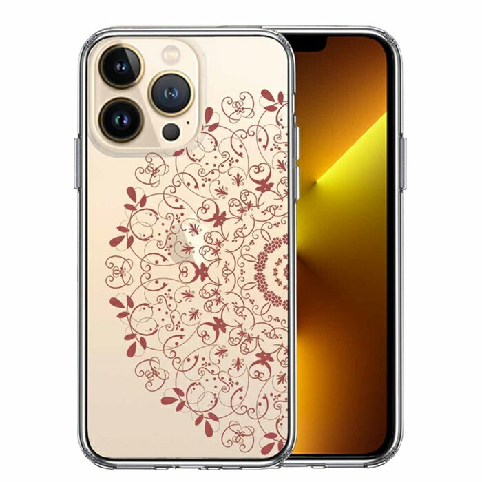 Rakuten - 単品 iPhone13 Pro 側面ソフト 背面ハード ハイブリッド クリア ケース 曼荼羅 模様 2 送料無料
