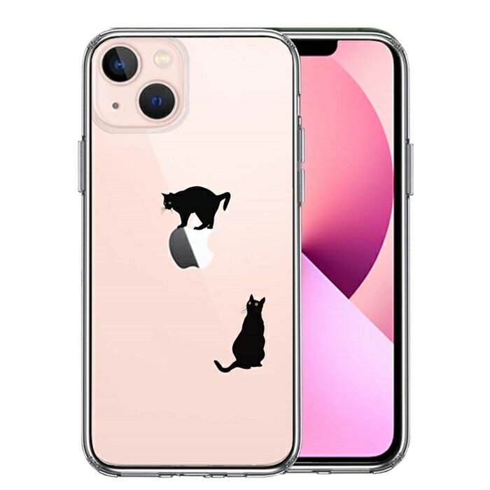 樂天商城 - 単品 iPhone13 側面ソフト 背面ハード ハイブリッド クリア ケース 猫 りんご制覇 いいな 送料無料