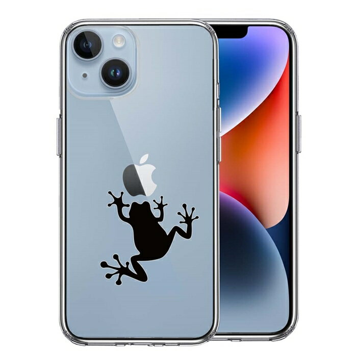 樂天商城 - 単品 iPhone14 側面ソフト 背面ハード ハイブリッド クリア ケース カエル 蛙 送料無料