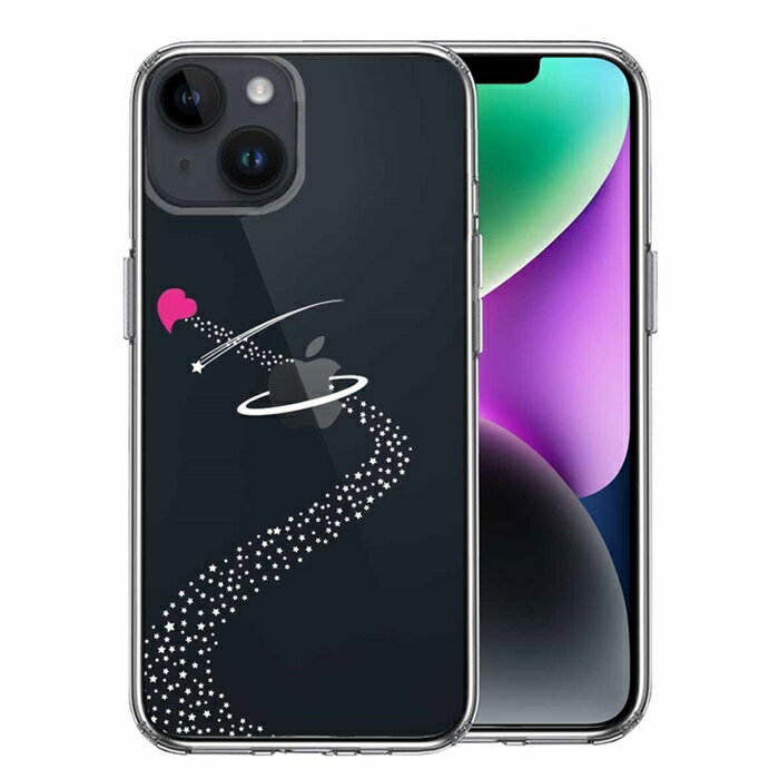 樂天商城 - 単品 iPhone14 側面ソフト 背面ハード ハイブリッド クリア ケース 天の川 ハート 送料無料