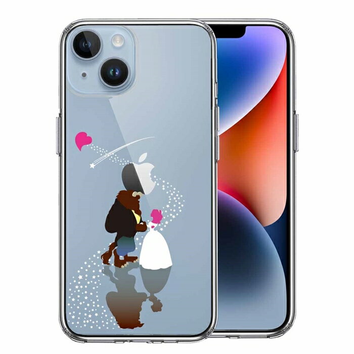 Rakuten - 単品 iPhone14 側面ソフト 背面ハード ハイブリッド クリア ケース 美女と野獣 星 の 祝福 ! 送料無料