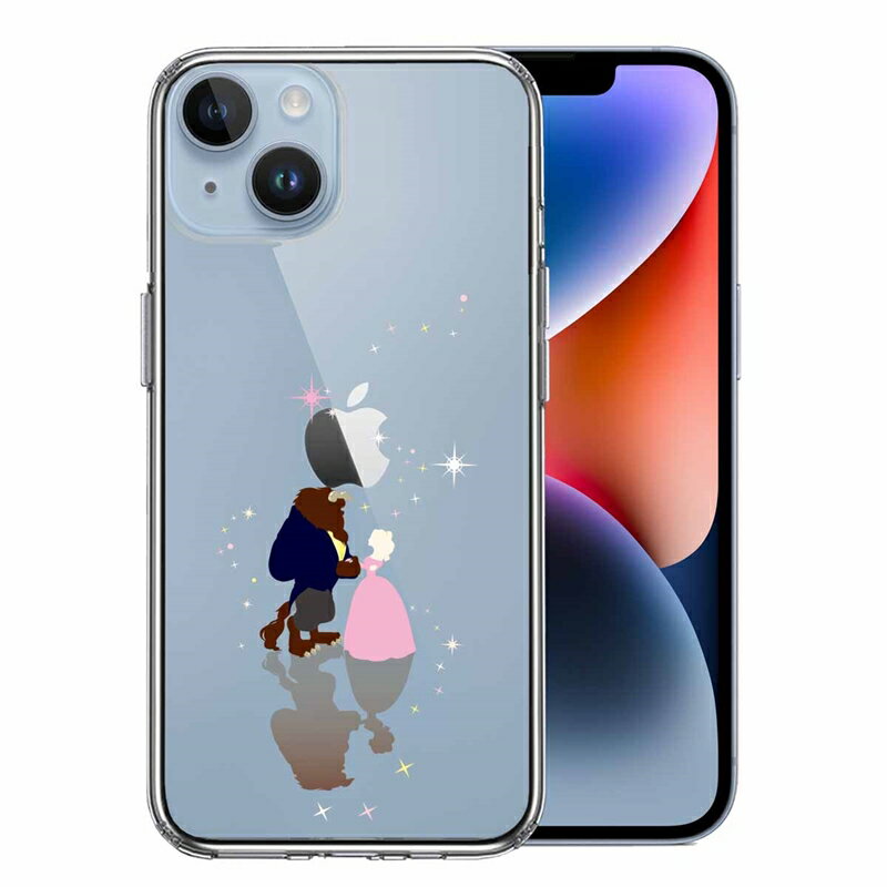 Rakuten - 単品 iPhone14 側面ソフト 背面ハード ハイブリッド クリア ケース CuVery 美女と野獣 送料無料