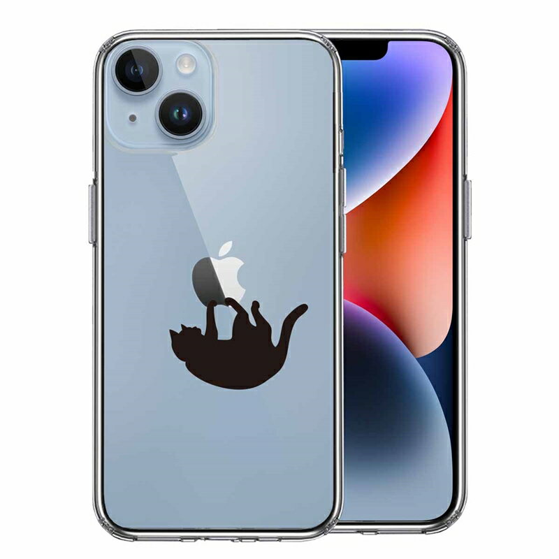 乐天商城 - 単品 iPhone 14 Plus 側面ソフト 背面ハード ハイブリッド クリア ケース ぶらさがりネコ 送料無料