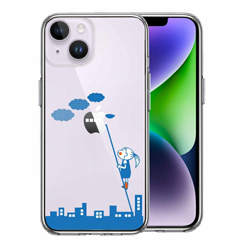樂天商城 - 単品 iPhone 14 Plus 側面ソフト 背面ハード ハイブリッド クリア ケース UFO 送料無料