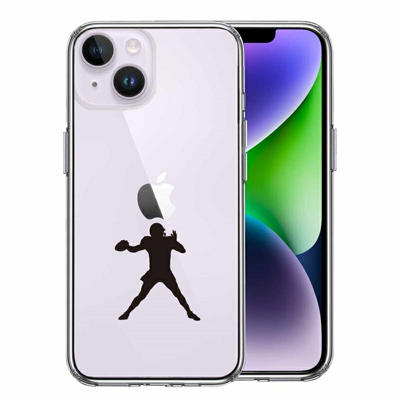 樂天商城 - 単品 iPhone 14 Plus 側面ソフト 背面ハード ハイブリッド クリア ケース クォーターバック 3 送料無料