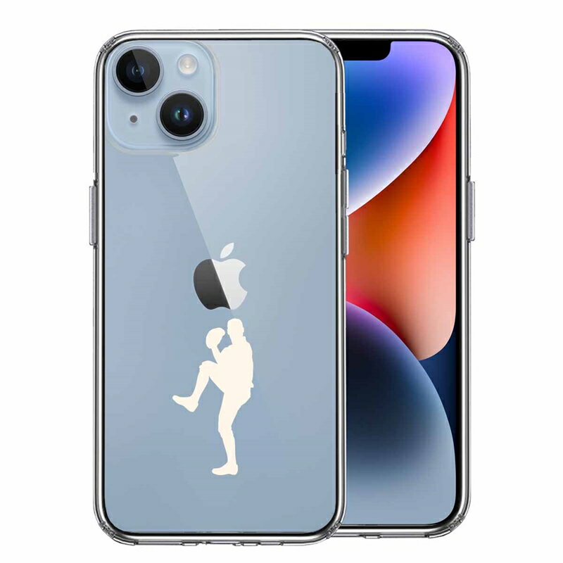 樂天商城 - 単品 iPhone 14 Plus 側面ソフト 背面ハード ハイブリッド クリア ケース 野球 ピッチャー ホワイト 送料無料