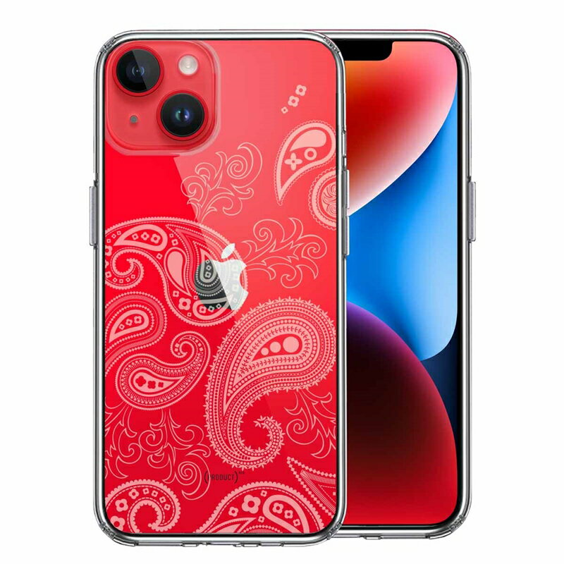 Rakuten - 単品 iPhone 14 Plus 側面ソフト 背面ハード ハイブリッド クリア ケース ペイズリー 柄 ライトイエロー 送料無料