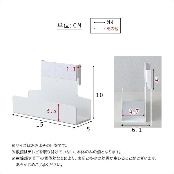 八角テレビスタンドハイタイプ専用 ハードディスクホルダーセット スイング 首振り...