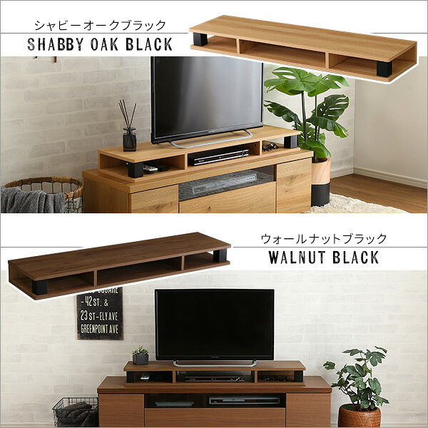 モニタースタンド モニター台 幅110cm ディスプレイラック モニターラック ディスプレイ台 デスク収納 在宅ワーク 在宅勤務 テレワーク リモートワーク モニタースタンド ディスプレイスタンド 卓上台 机上台 卓上スタンド 机上スタンド commit1-10301198 コミットアンド楽天市場店 サンプル画像3