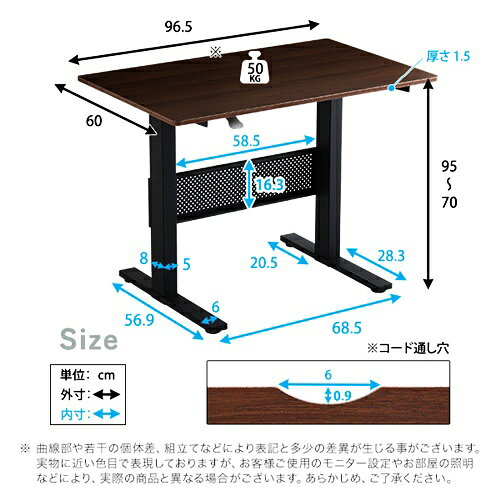 昇降テーブル リフトアップテーブル 無段階 ガス圧 高さ調節 高さ調整 ブラウン ナチュラル スタンディングデスク 作業デスク ワークデスク 在宅ワーク テレワーク コンパクト 省スペース シンプル レバー式 [2]