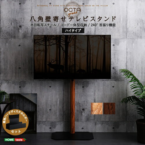 ƥӥ ϥ ϡɥǥۥå  ɴ 32?65 󿶤굡ǽ ƥӥå TV TVå...