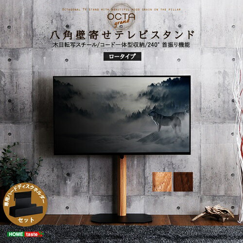 ƥӥ  ϡɥǥۥå  ɴ 32?65 󿶤굡ǽ ƥӥå TV TVå...