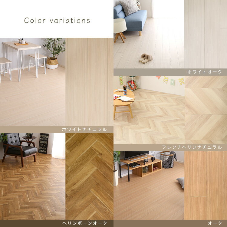 ���å����ե��� 8�������� �֤����� ���� �Ϥÿ� ������ ���� ���祤��ȥ����� ������/�ե����إ��ʥ�����/�إ��ܡ��󥪡���/�ۥ磻�ȥ�����/�ۥ磻�ȥʥ�����