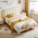 すのこベッド ワイドダブル レギュラータイプ スチール脚 背もたれ PVCレザー ホワイト