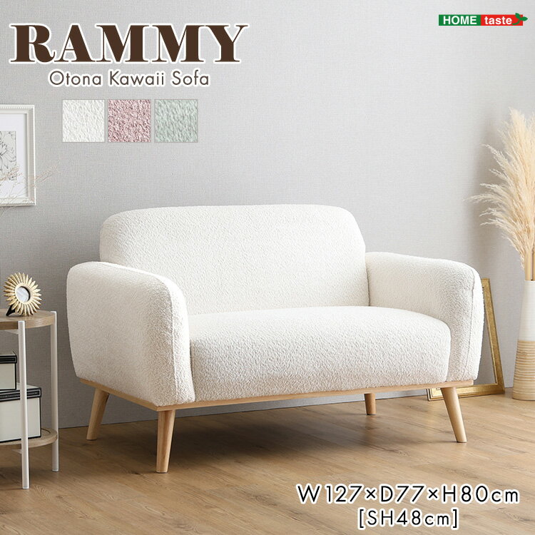 Love Sofa - コンパクトソファ 2人掛け コンパクトソファ 一人暮らし ワンルーム ひじ掛け 座面広々 ホワイト ピンク グリーン 女子 女子部屋 韓国インテリア　大人かわいい グリーン　ピンク　ホワイト